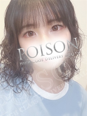 てんかのプロフィール写真