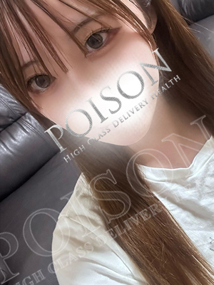 せなのプロフィール写真