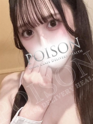 まいなのプロフィール写真