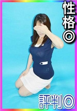 C子のプロフィール写真