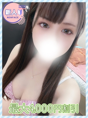 じゅりのプロフィール写真