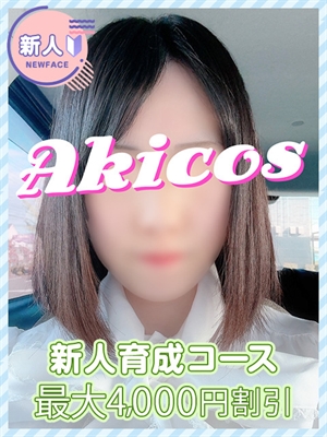 のりかのプロフィール写真