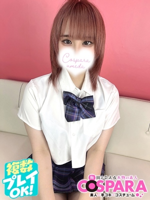 あるのプロフィール写真