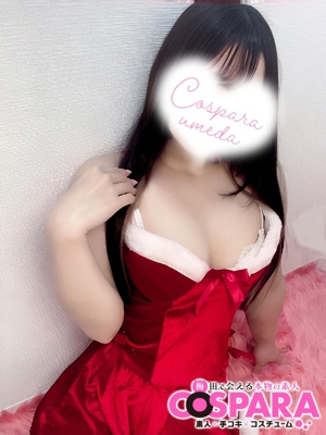 いちかのプロフィール写真