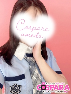 あすなのプロフィール写真