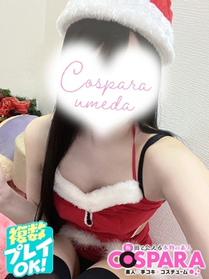 つきなのプロフィール写真