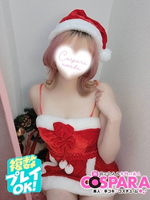 しおんのプロフィール写真