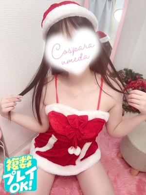 ことみのプロフィール写真