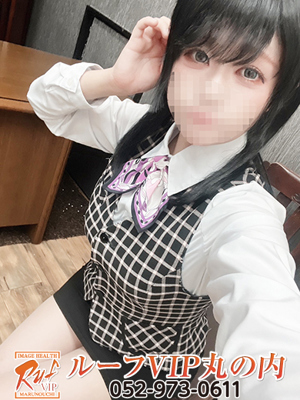 相田しののプロフィール写真