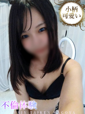 るなのプロフィール写真