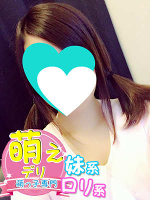 すずねのプロフィール写真