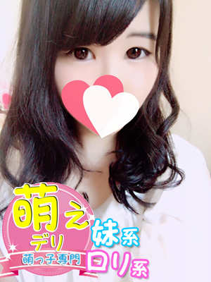 いちごのプロフィール写真