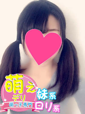 めるものプロフィール写真