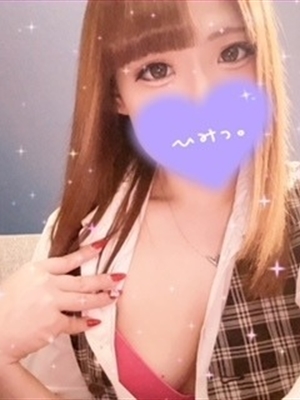 木元　ちなつのプロフィール写真