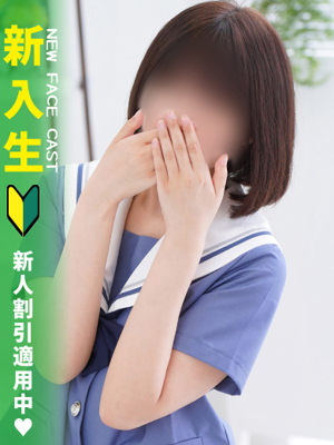 かなみのプロフィール写真