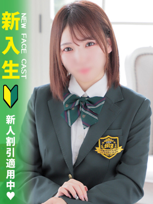 えみのプロフィール写真