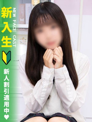 みいなのプロフィール写真