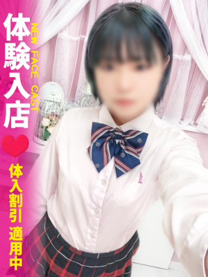 なこのプロフィール写真