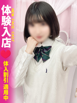 みみのプロフィール写真