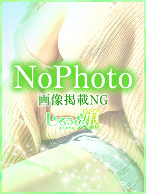 しおりのプロフィール写真