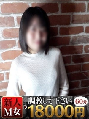 ちえみのプロフィール写真