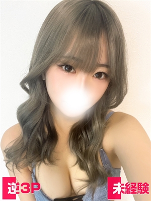 ねむのプロフィール写真