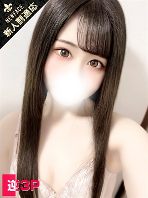 まおのプロフィール写真