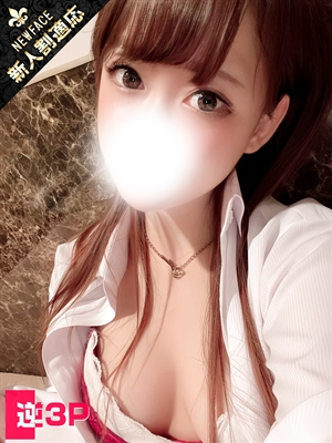 みやびのプロフィール写真