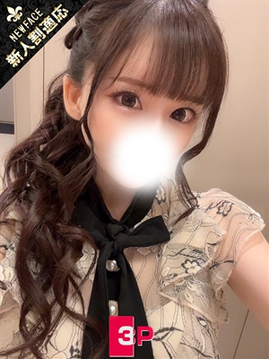 りなのプロフィール写真