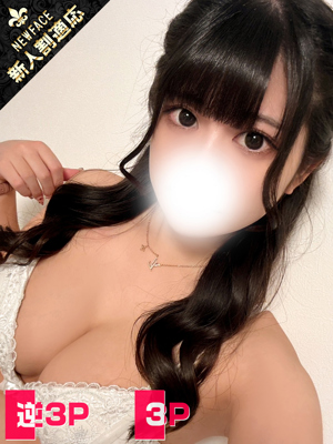 こころのプロフィール写真