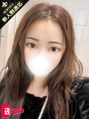 わこのプロフィール写真