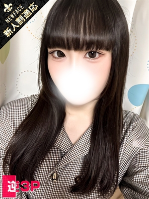 まゆのプロフィール写真