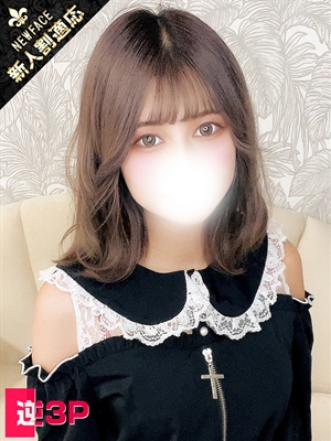 れむのプロフィール写真