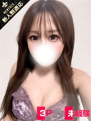 れいのプロフィール写真