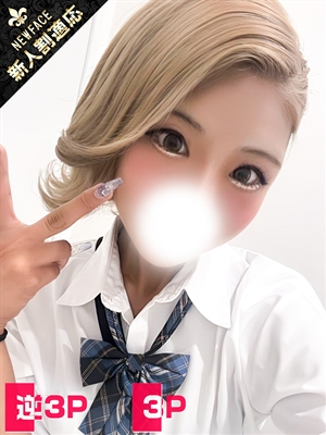 なつきのプロフィール写真