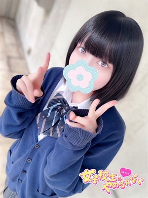 ゆいかのプロフィール写真