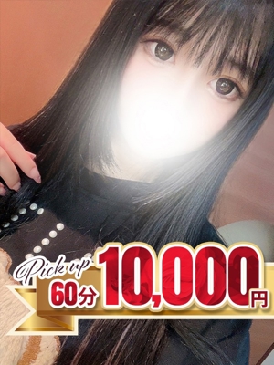 もえかのプロフィール写真