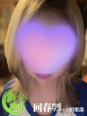 ららかのプロフィール写真