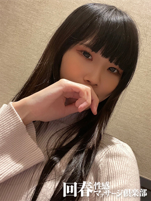 さくのプロフィール写真