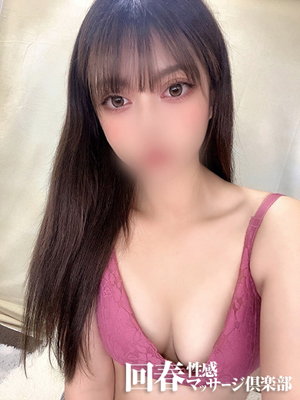 みれいのプロフィール写真