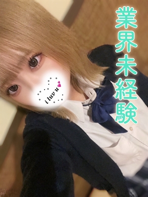 イブキのプロフィール写真