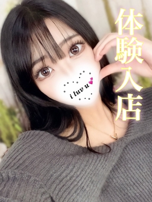 咲璃奈/サリナのプロフィール写真