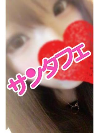 くうのプロフィール写真