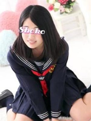 しょうこのプロフィール写真