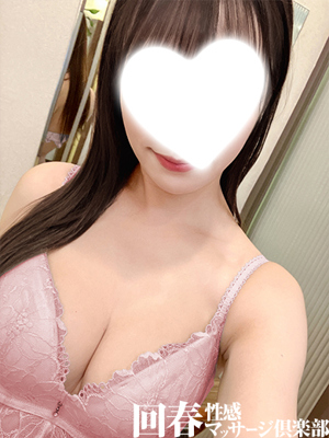 かんなのプロフィール写真