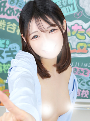 せりなのプロフィール写真