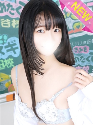 さくらのプロフィール写真