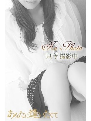 椎名のプロフィール写真