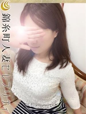 ゆずはのプロフィール写真