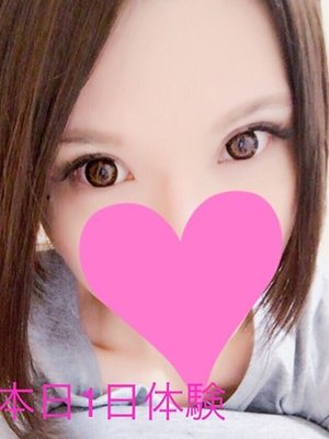 はるかのプロフィール写真